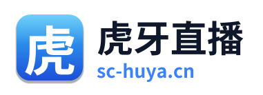 虎牙直播 Logo